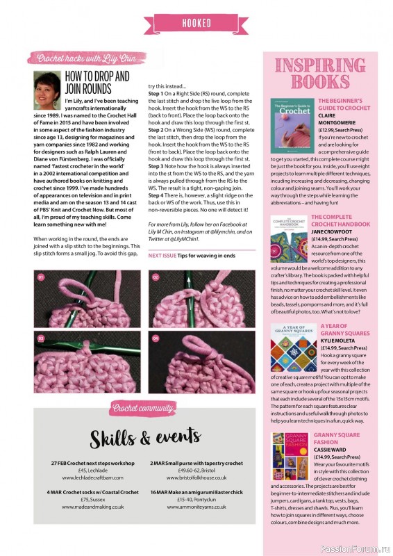 Вязаные проекты крючком в журнале «Simply Crochet №146 2024»