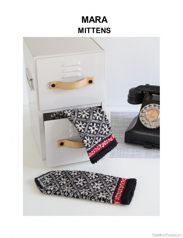 Вязаные проекты в книге «The Big Book of Latvian Mittens». 2 часть