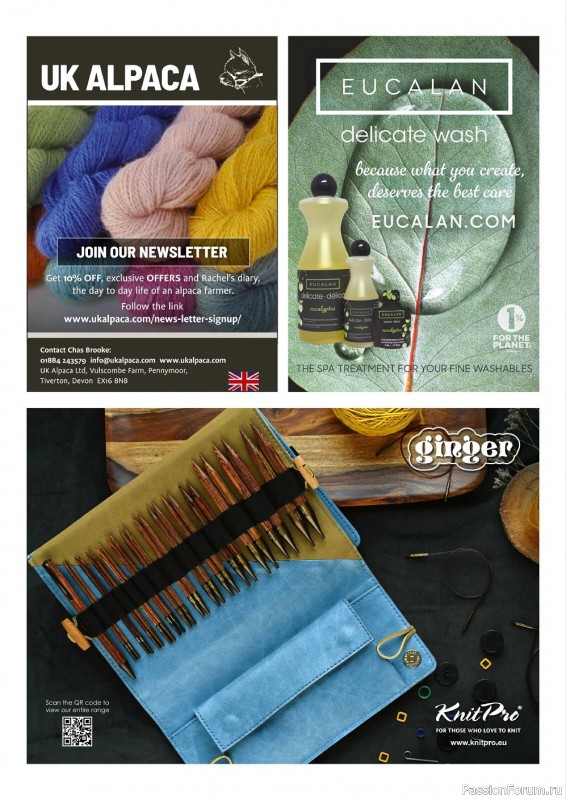 Модели вязаной одежды в журнале "Simply Knitting №221 2022"