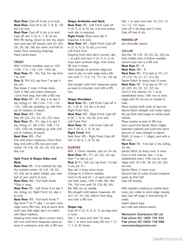 Вязаные модели спицами в журнале «Australian Knitting Vol.17 №1 2025»
