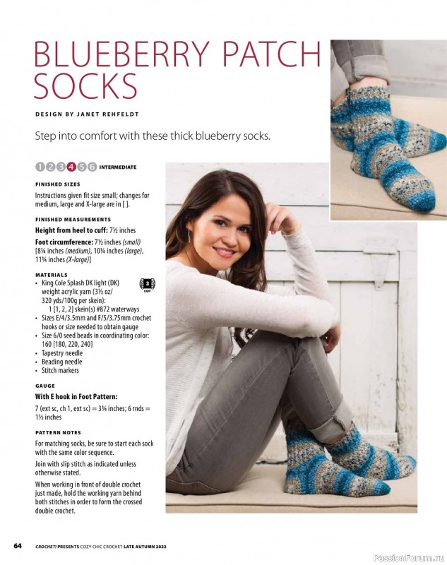 Вязаные проекты крючком в журнале «Crochet! - Late Autumn 2022»