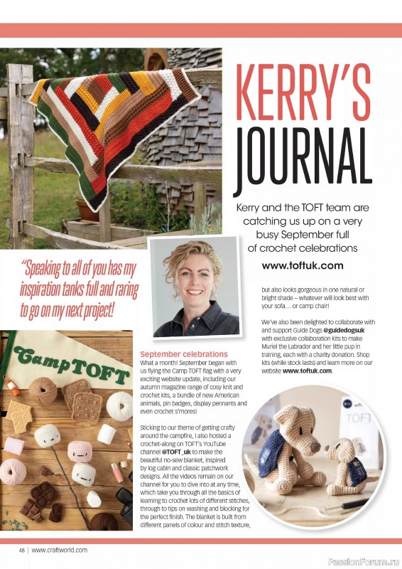 Вязаные проекты крючком в журнале «Crochet Now №114 2024»