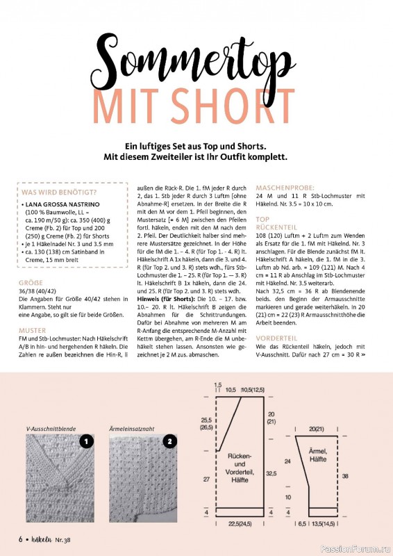 Вязаные проекты крючком в журнале «Hakeln Das MaschenMagazin №38 2023»