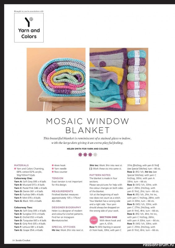 Вязаные проекты крючком в журнале «Inside Crochet №149 2022»