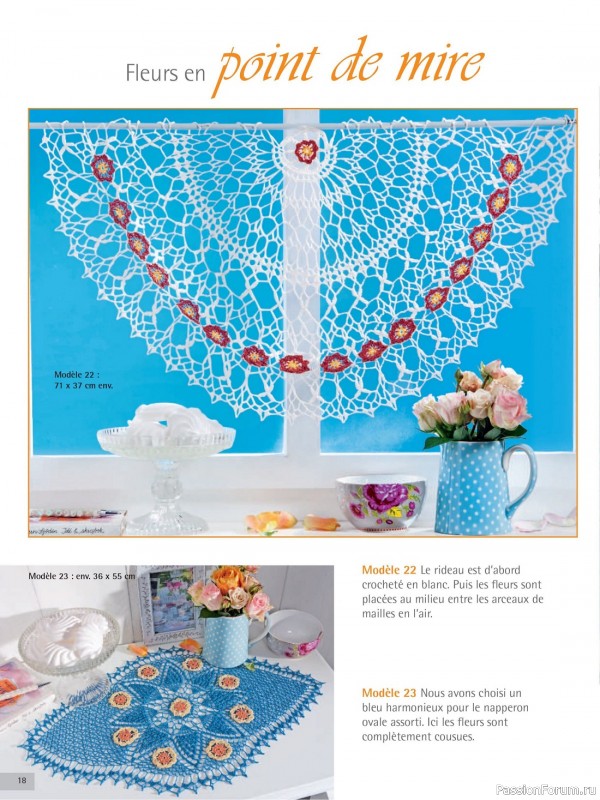 Вязаные проекты крючком в журнале «Le Monde du Crochet №32 2023»