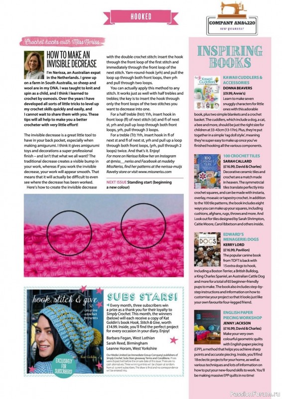 Вязаные проекты крючком в журнале «Simply Crochet №122 2022»
