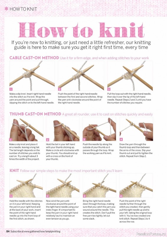 Вязаные проекты в журнале «Simply Knitting №234 2023»
