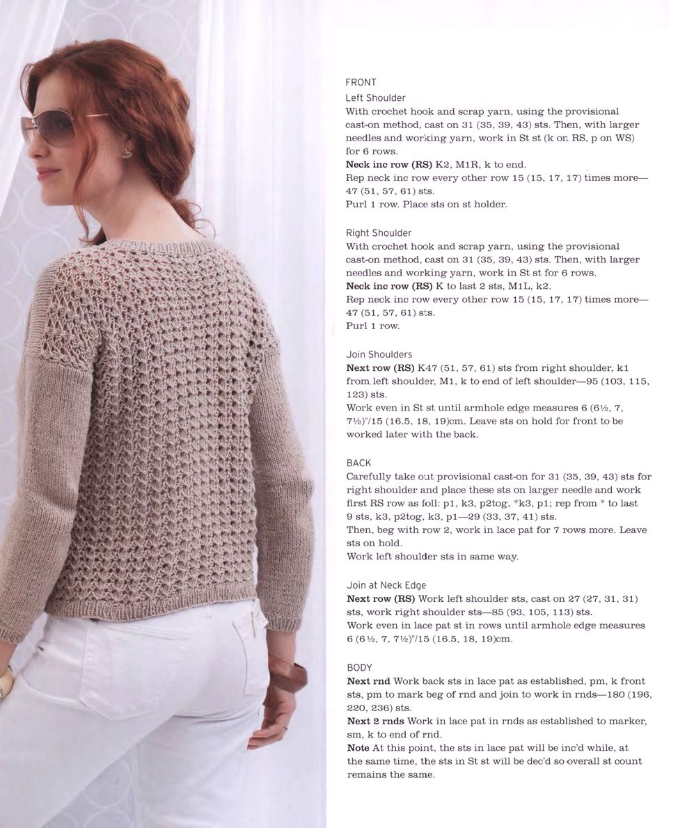 40 проектов вязания в журнале &quot;Vogue Knitting Lace&quot;: 40 Bold &amp; Delicate Knits 2021
