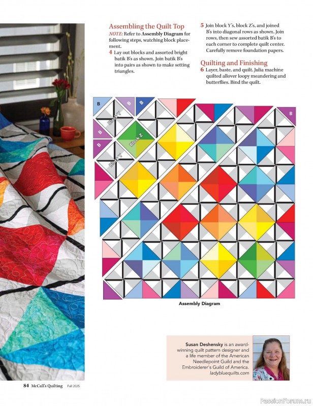 Коллекция проектов для рукодельниц в журнале «McCall's Quilting - Fall 2025»