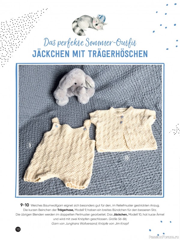 Вязаные модели для детей в журнале «Baby Maschenmode №65 2025»