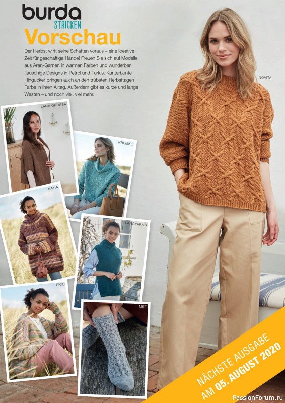 Вязаные модели в журнале «Burda Stricken №3 2020»