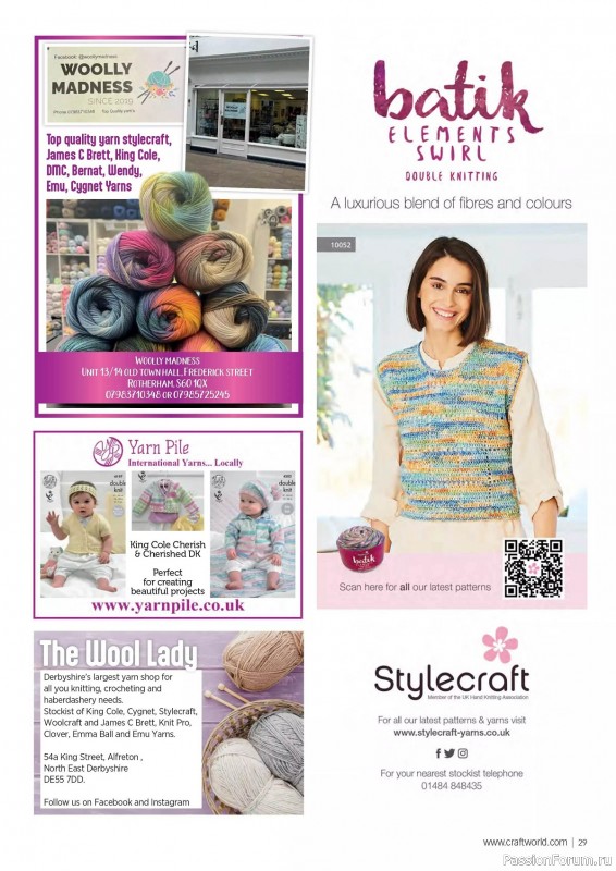 Вязаные проекты крючком в журнале «Crochet Now №107 2024»