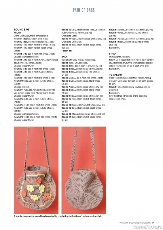 Вязаные проекты крючком в журнале «Simply Crochet №151 2024»