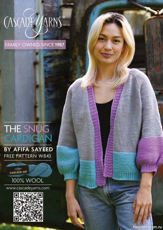 Вязаные проекты в журнале «Knit Now №160 2023»