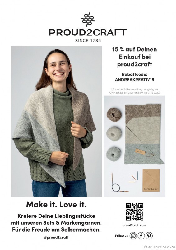 Вязаные проекты в журнале « Marie's Socken & Accessoires №2 2022»