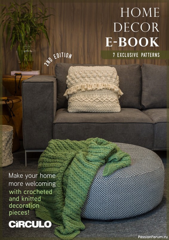 Вязаные проекты в журнале &laquo;Home Decor E-book 2nd Edition&raquo;