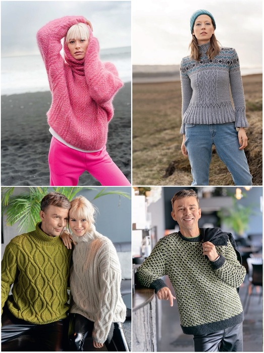 Вязаные модели в журнале &laquo;Verena Stricktrends №3 2023&raquo;