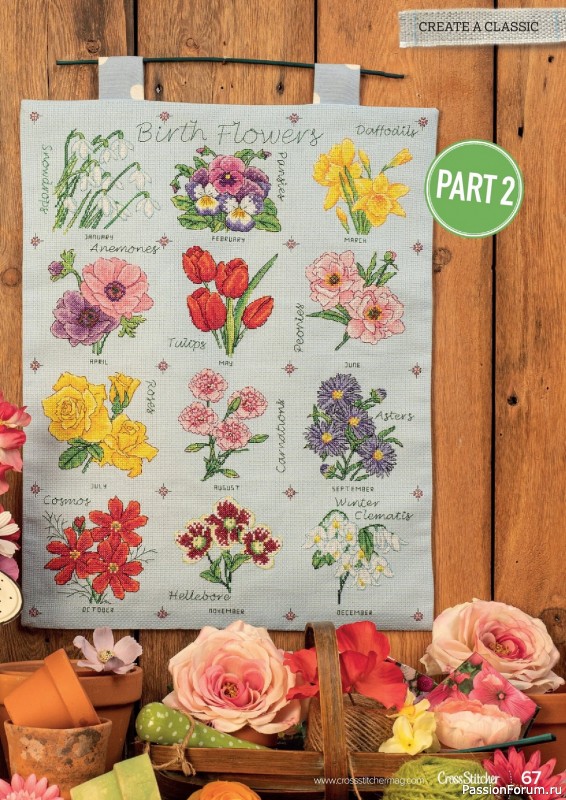 Коллекция вышивки в журнале «CrossStitcher №398 2023»