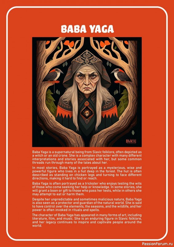 Коллекция вышивки в журнале «XStitch Magazine №23 2023»