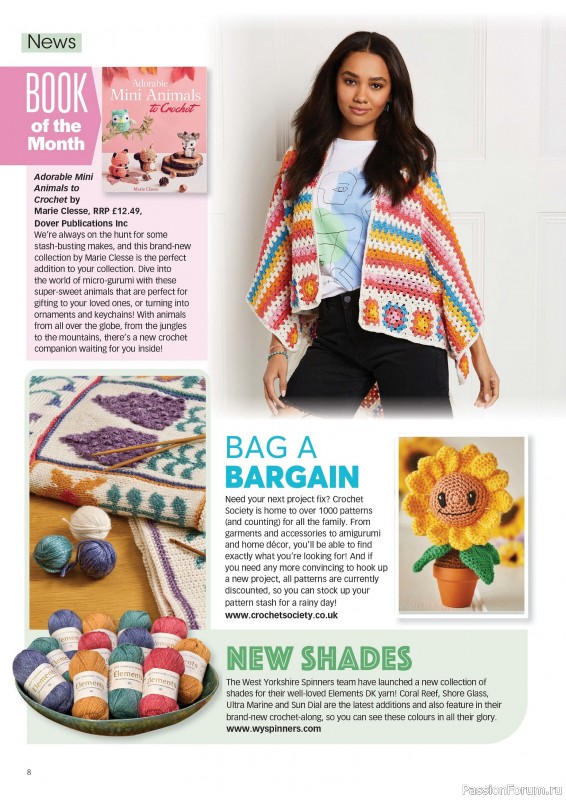 Вязаные проекты крючком в журнале «Crochet Now №120 2025»