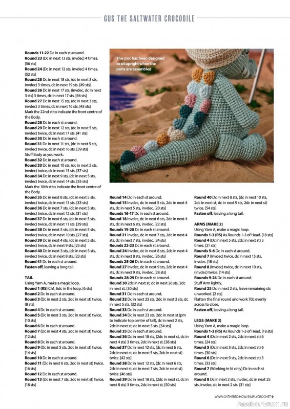 Вязаные проекты крючком в журнале «Simply Crochet №122 2022»