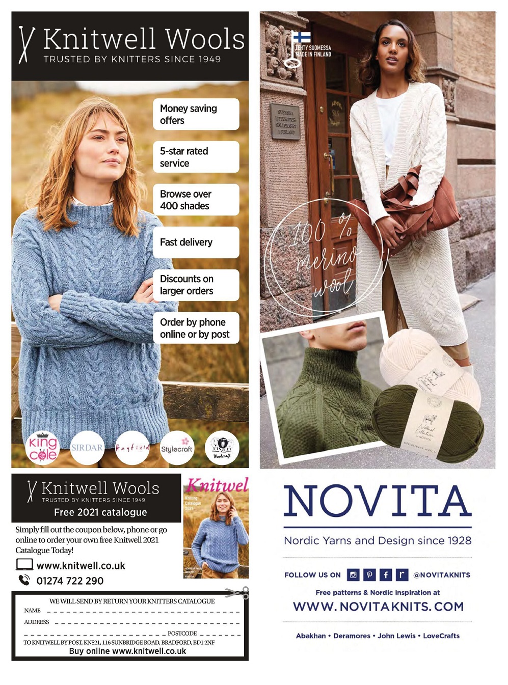 Журнал &quot;Knit Now&quot; №135 2021