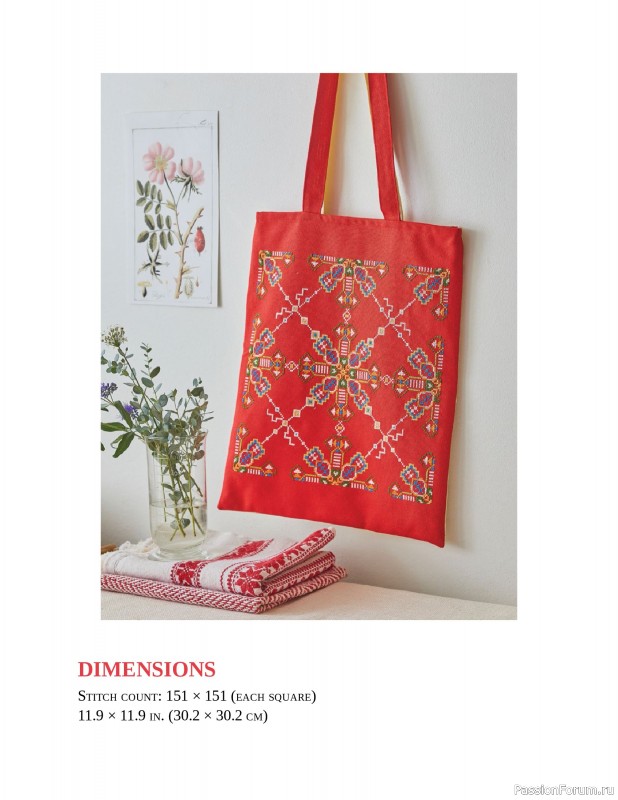 Коллекция вышивки в книге «Cross-Stitch Mandalas»
