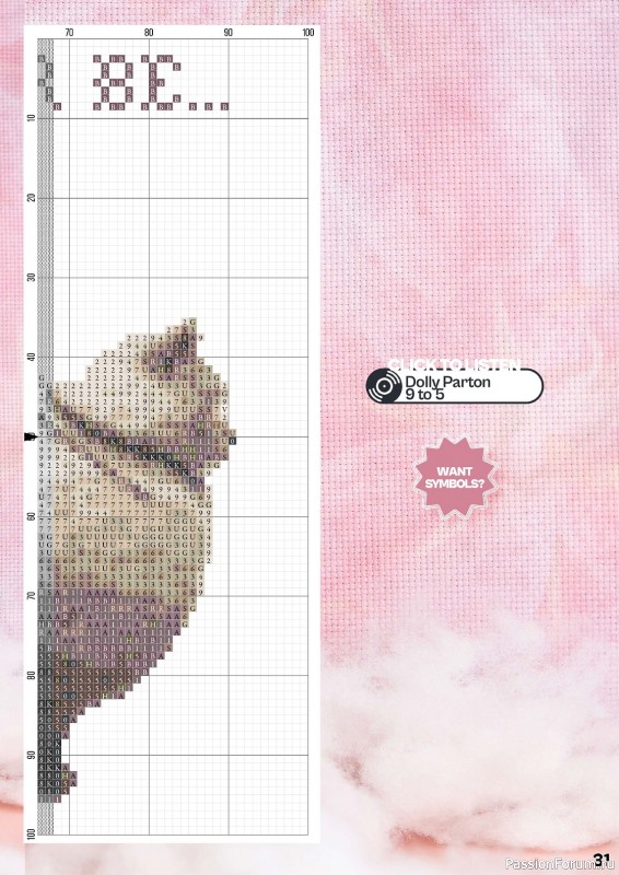 Коллекция вышивки в журнале «XStitch Magazine №24 2023»