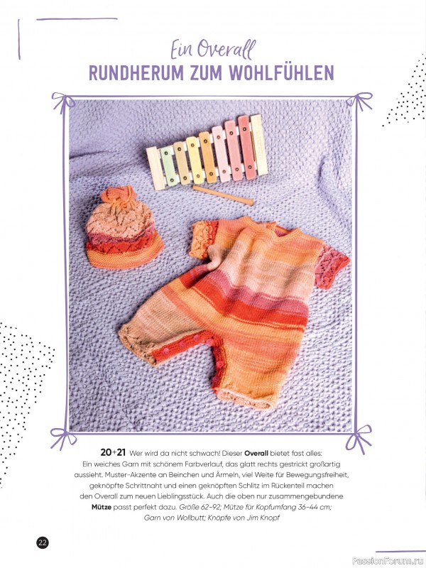 Вязаные модели для детей в журнале «Baby Maschenmode №65 2025»