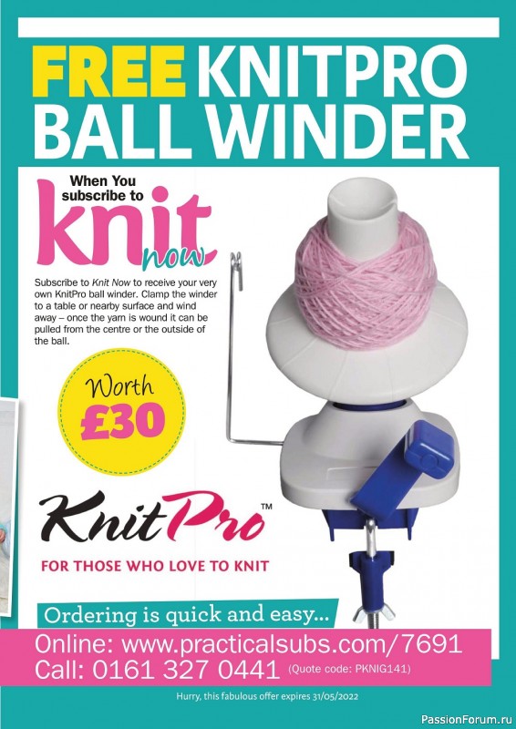 Вязаные модели в журнале «Knit Now №141 2022»