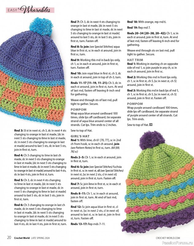 Вязаные проекты крючком в журнале «Crochet World Specials - Late Spring 2024»