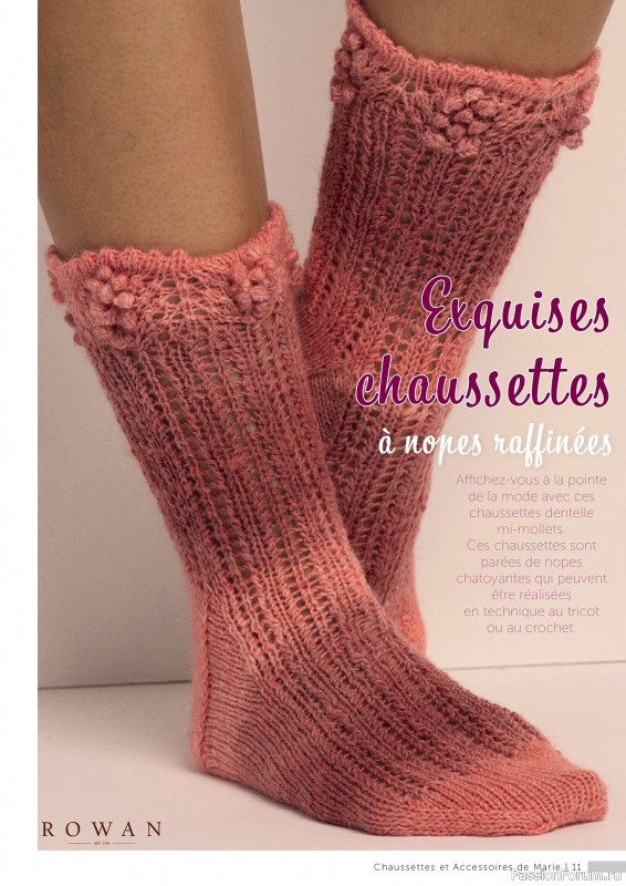 Вязаные проекты крючком в журнале «Marie's Socken & Accessoires №5 2024»