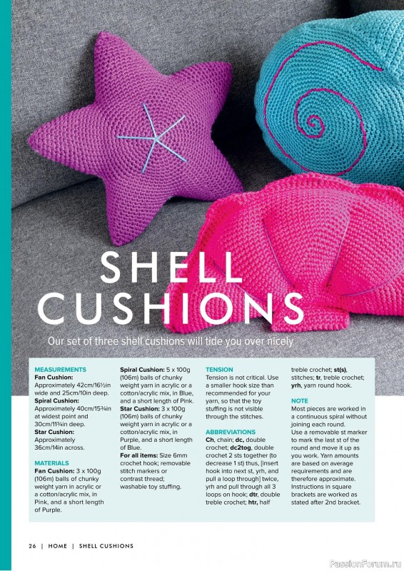 Вязаные проекты крючком в журнале «Simple Crochet Patterns - 1st Edition 2025»
