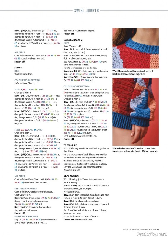 Вязаные проекты крючком в журнале «Simply Crochet №144 2023»