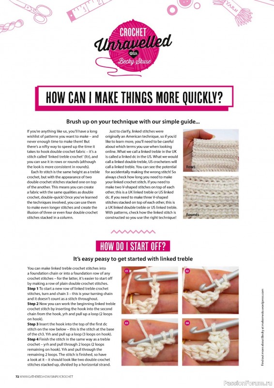 Вязаные проекты крючком в журнале «Simply Crochet №150 2024»