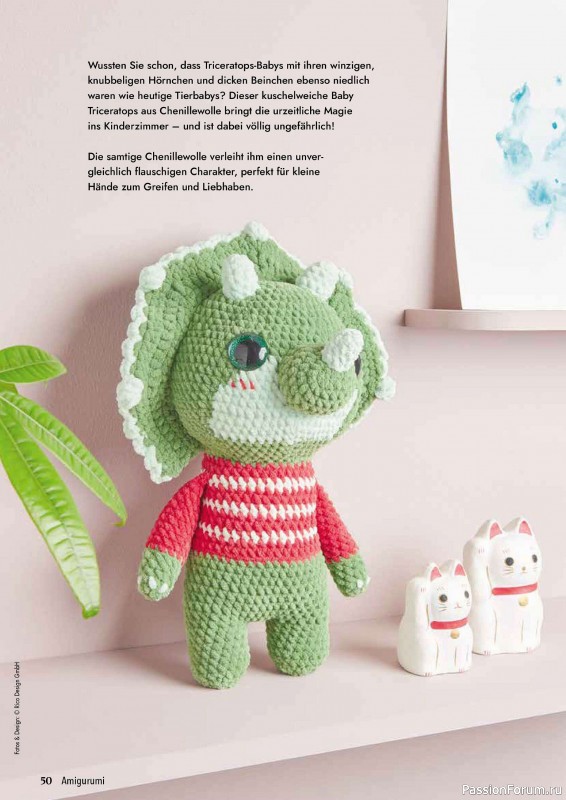 Вязаные проекты в журнале «Hakeln Best of Amigurumi №18 2024»