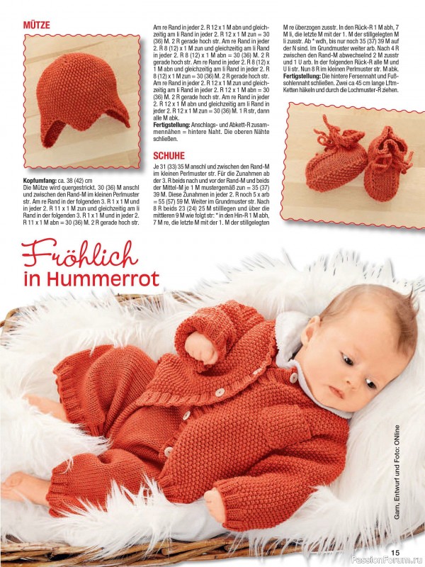 Вязаные модели для детей в журнале «Baby Strick №3 2024»