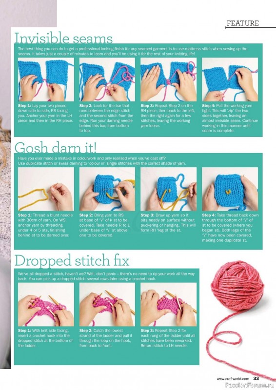 Вязаные модели спицами в журнале «Knit Now №142 2022»