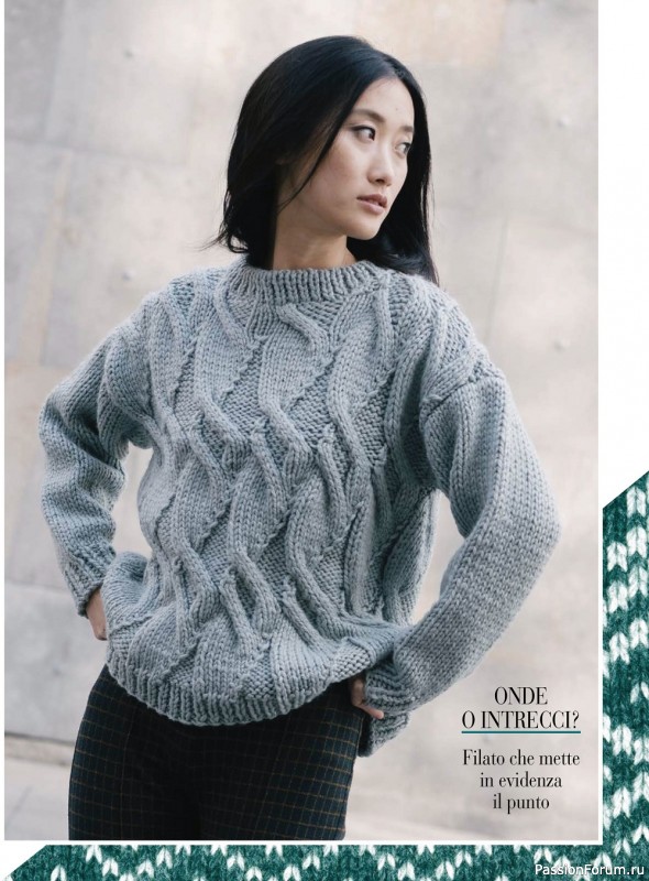 Вязаные модели в журнале «Piu Maglia №31 2022»