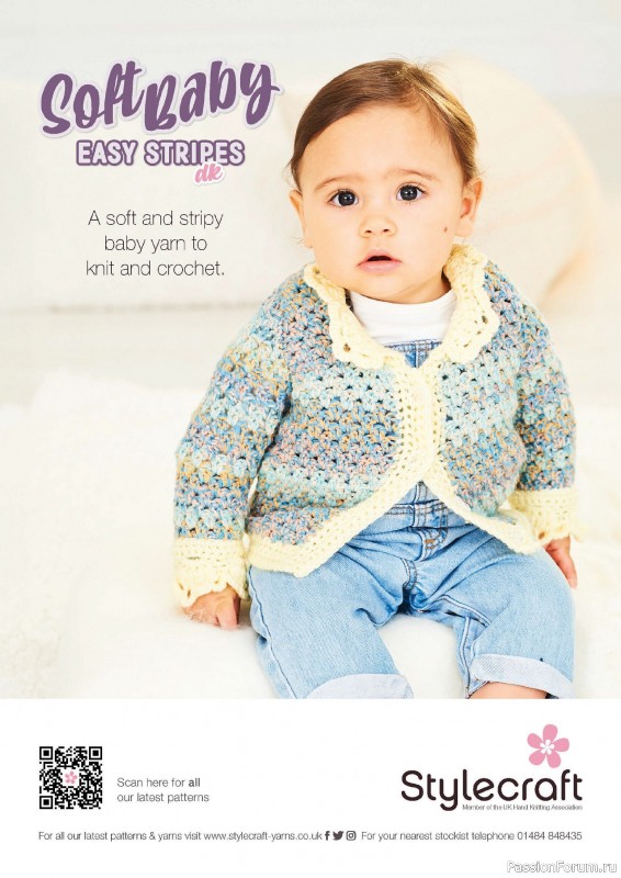 Вязаные проекты крючком в журнале «Crochet Now №120 2025»