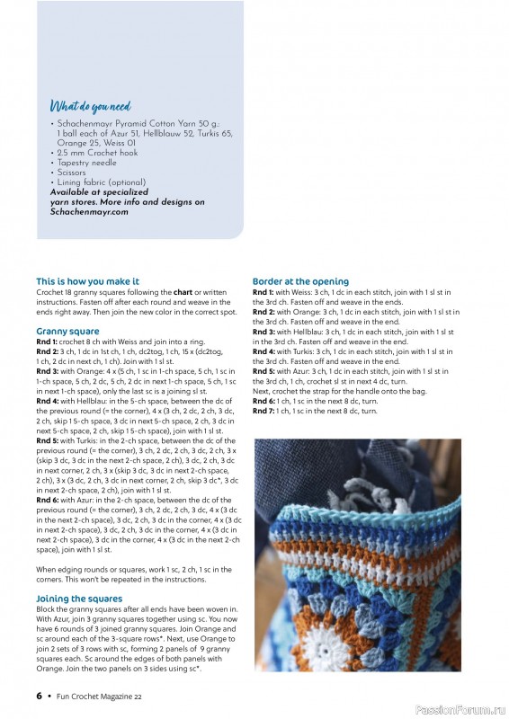 Вязаные проекты крючком в журнале «Fun Crochet Magazine №22 2025»
