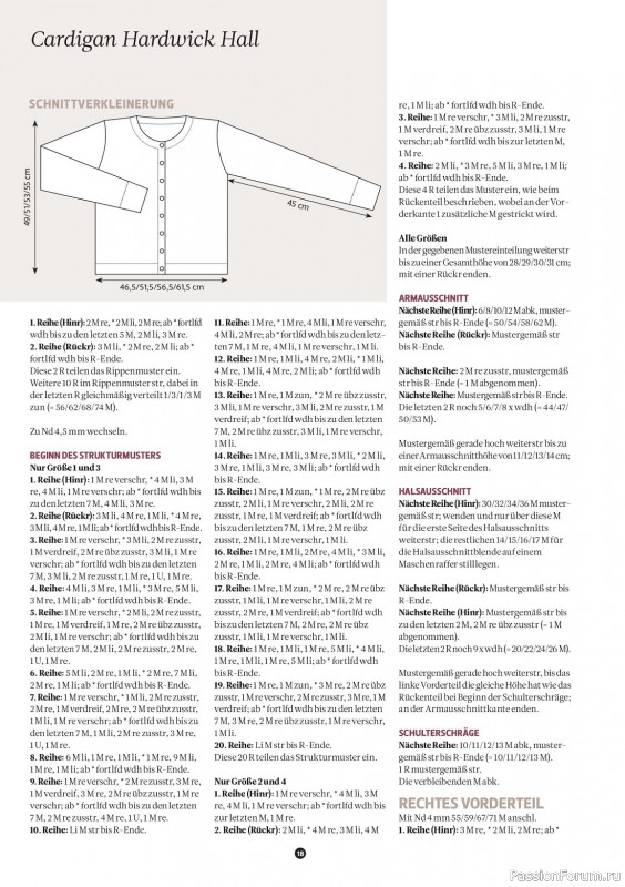 Вязаные проекты спицами в журнале «The Knitter Germany №65 2023»