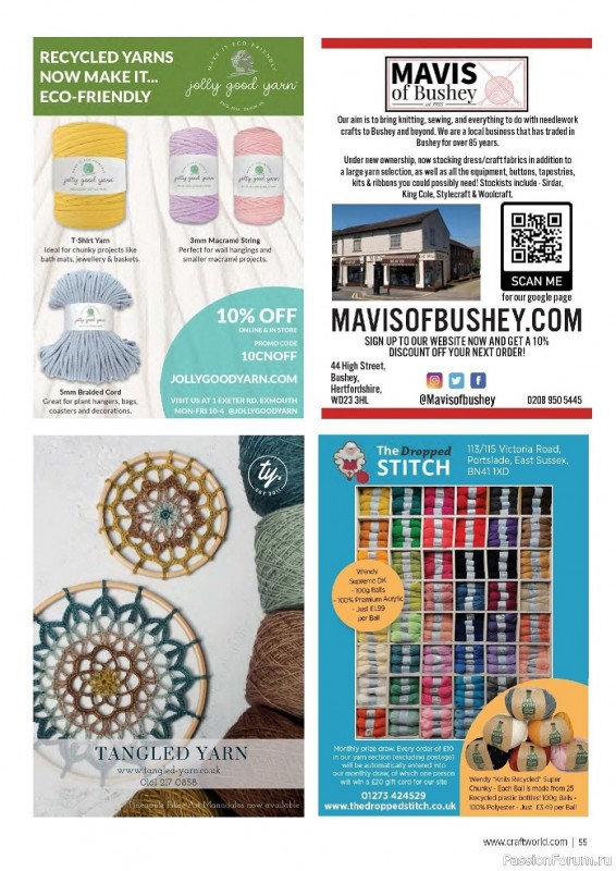 Вязаные проекты крючком в журнале «Crochet Now №91 2023»