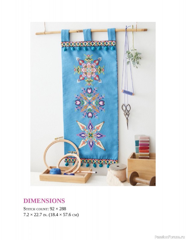 Коллекция вышивки в книге «Cross-Stitch Mandalas»
