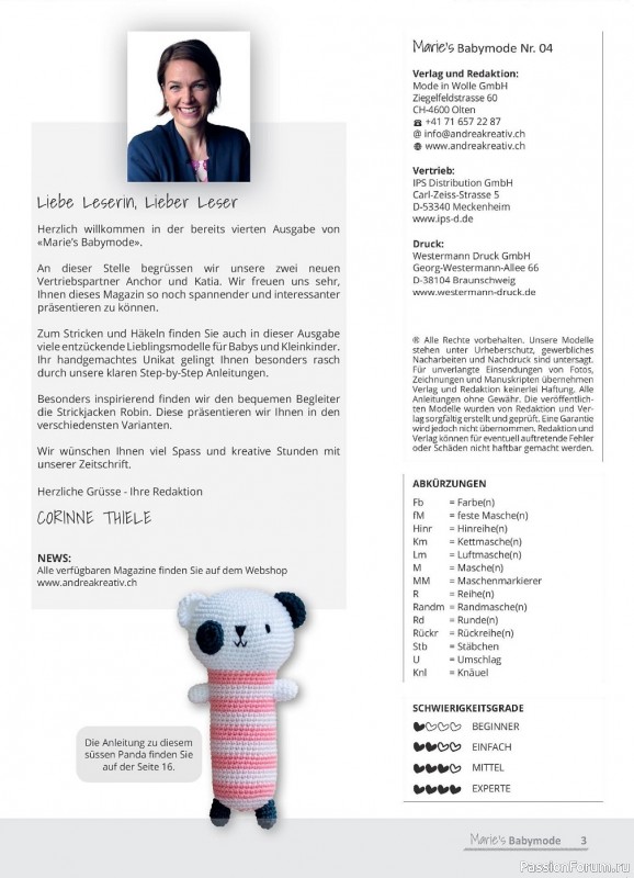 Вязаные модели для детей в журнале «Marie's Babymode №4 2023»