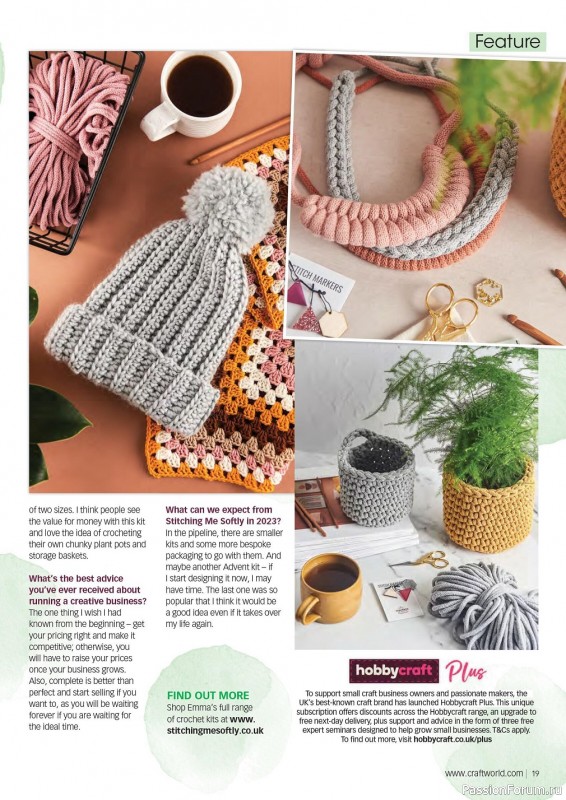 Вязаные модели крючком в журнале «Crochet Now №92 2023»