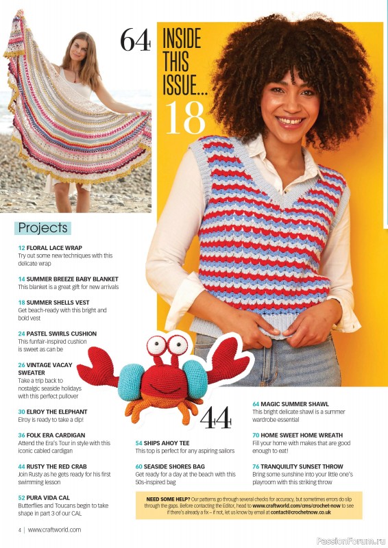 Вязаные проекты крючком в журнале «Crochet Now №110 2024»