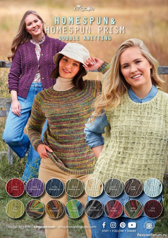 Вязаные проекты крючком в журнале «Simply Knitting №250 2024»