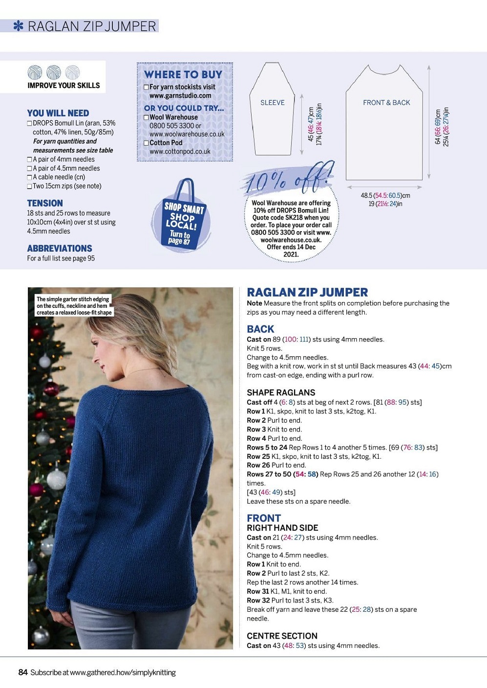 Журнал "Simply Knitting" №218 2021