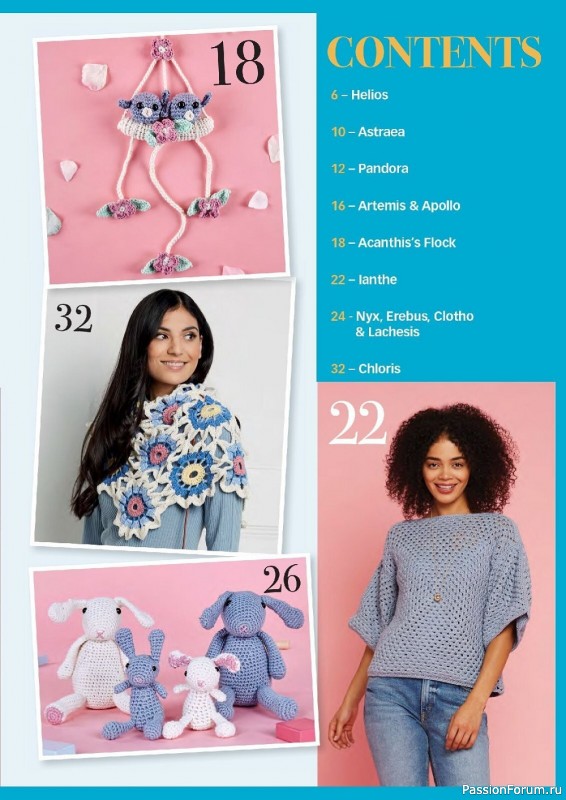 Вязаные проекты крючком в журнале «Crochet Now №91 2023»